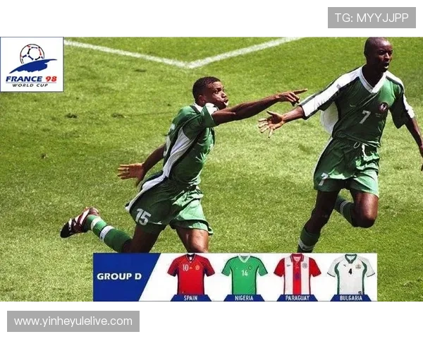 尼日利亚世界杯历程回顾及其对足球历史的深远影响