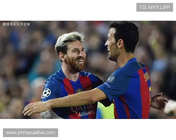 梅西携手巴萨传奇再度亮相 体育界新传奇诞生 引发全球热议