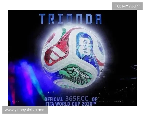 2026世界杯完整赛程全览时间安排及精彩对决盘点 2026世界杯完整赛程全览时间安排及精彩对决盘点