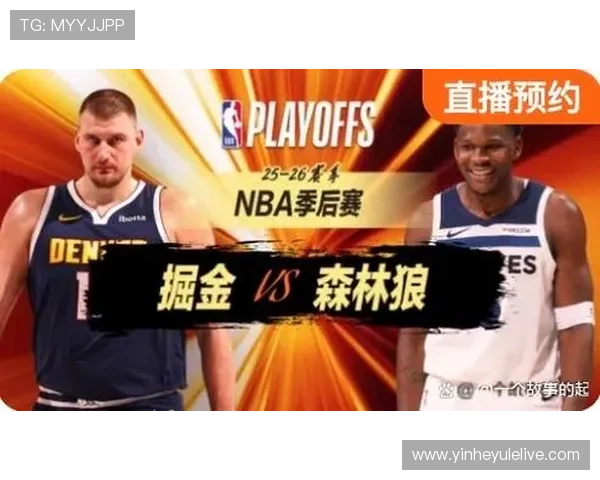 掌握全赛季节奏 NBA赛程深度解析与关键对决前瞻 掌握全赛季节奏 NBA赛程深度解析与关键对决前瞻