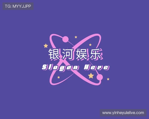 发现银河娱乐官网